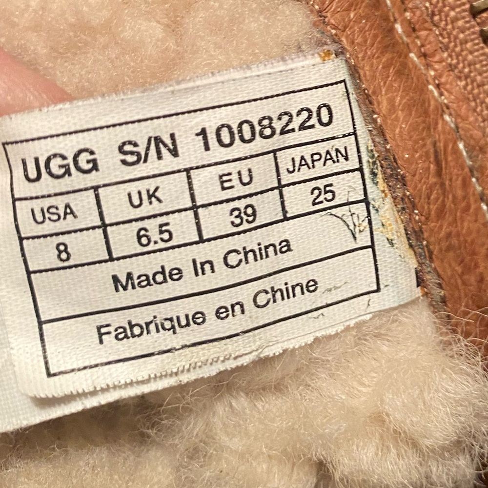 UGG BLYRE ll - Picture 8 of 9